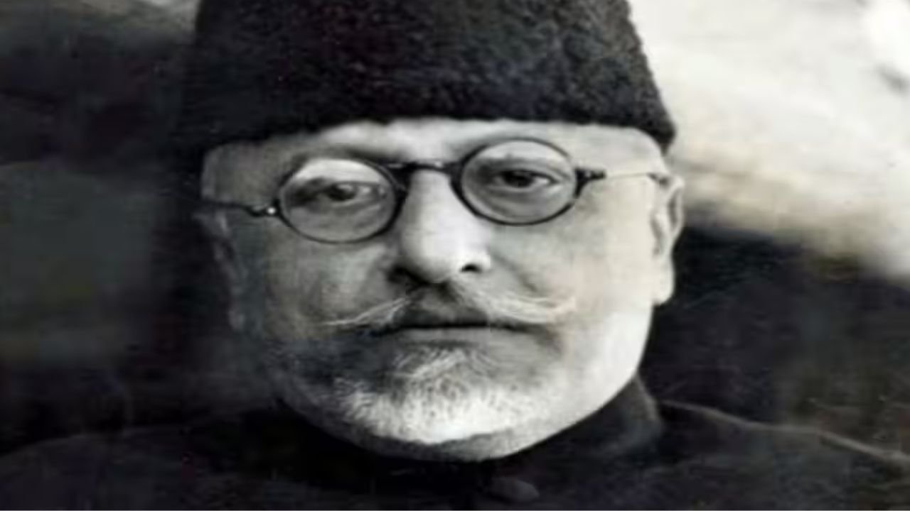 National Education Day: Maulana Abul Kalam Azad's contributions to education are remembered on National Education Day.