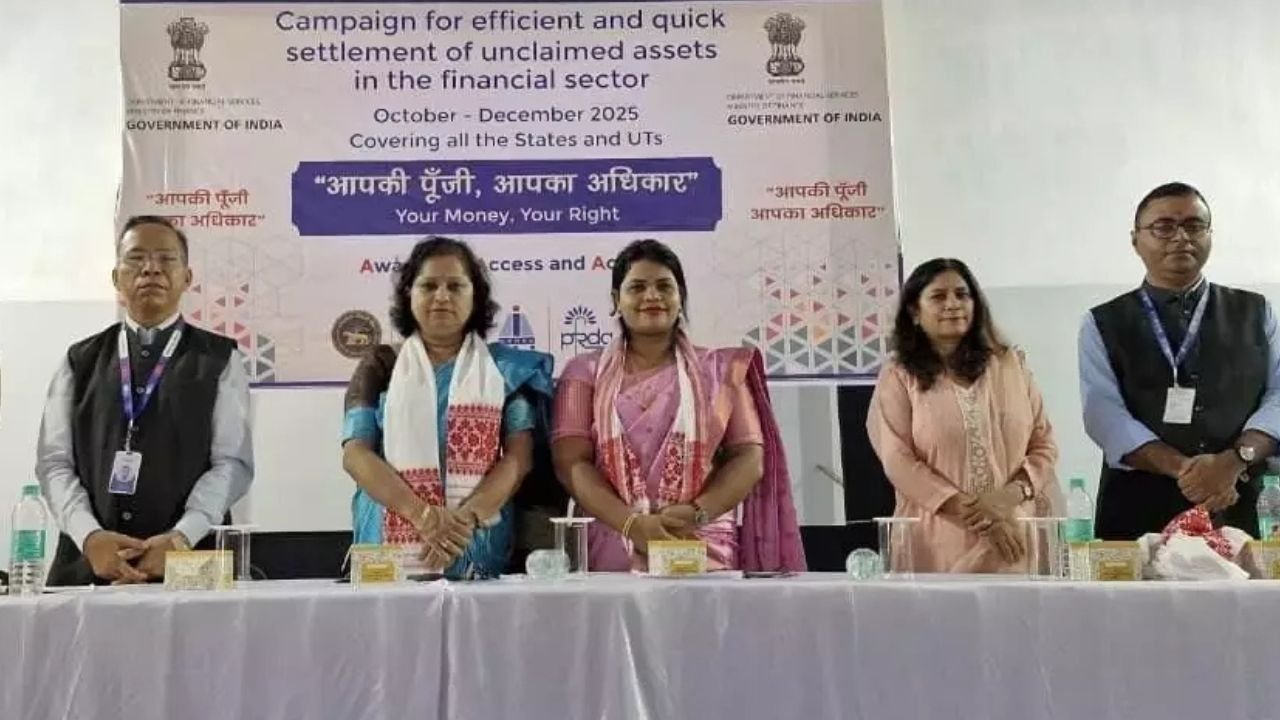 Assam News: Over ₹600 lakh of unclaimed assets of over 500 depositors in Assam returned