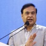 Assam Board 2026: HSLC and HS exam dates announced, know when the big exams will begin for students.