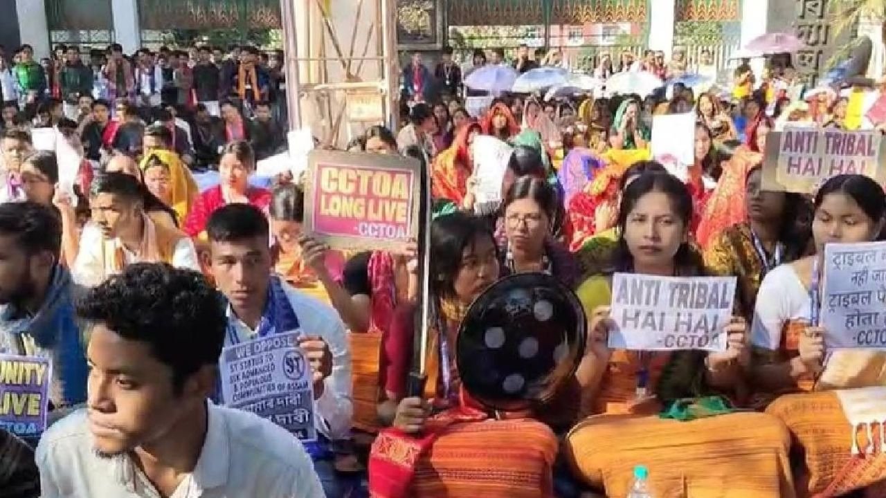 The ST status dispute sparked anger in Assam, with Bodoland University students storming the secretariat.