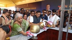 Assam receives a historic gift! The country's first technical university project begins