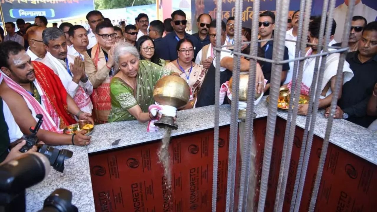 Assam receives a historic gift! The country's first technical university project begins
