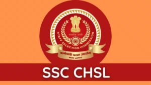 SSC CHSL: Dream of a government job after 12th! Is home posting really possible? Learn the full truth.