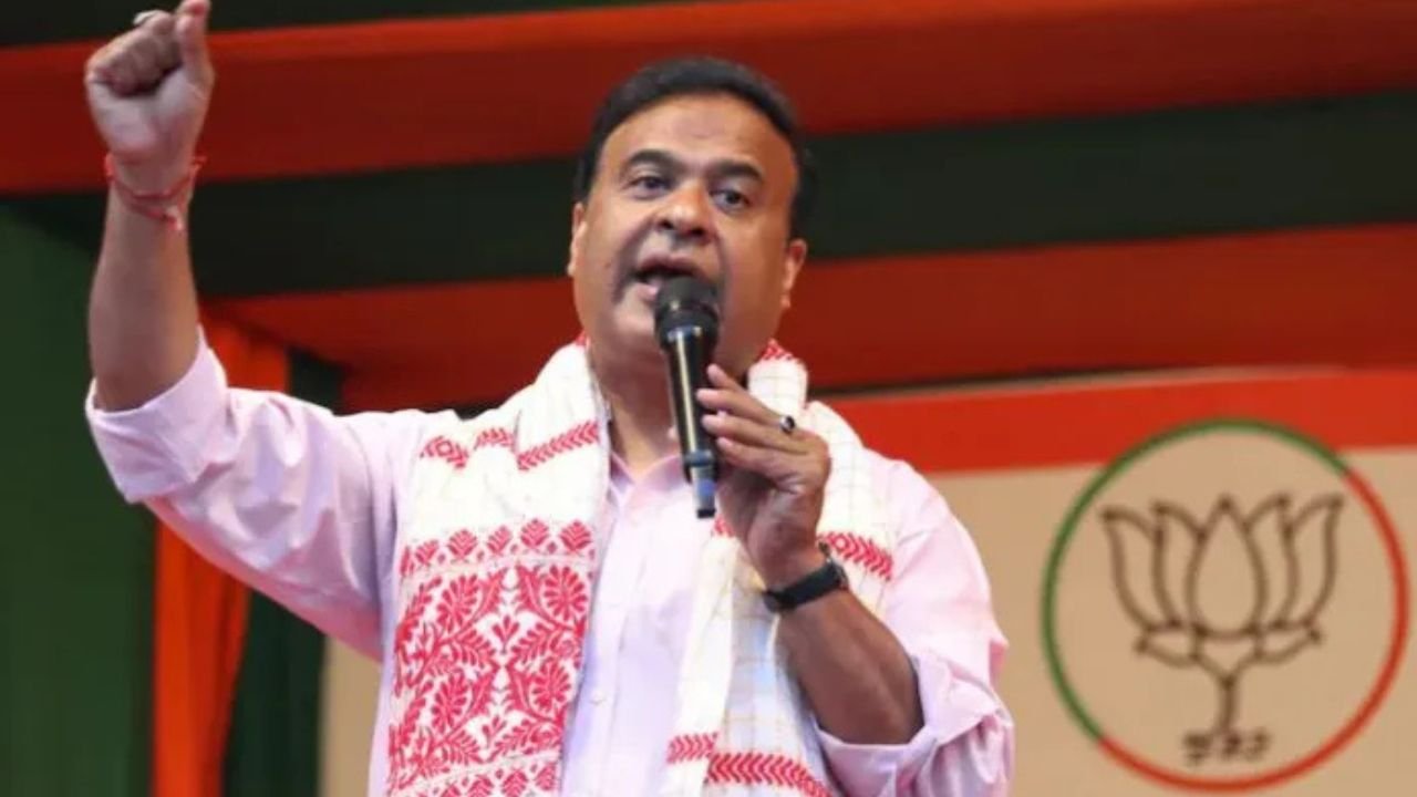 CM Himanta makes a major announcement on Assam Day—what is going to become of 'Greater Assam'? Learn the full story!