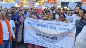 Assam News: Sant Kumar Ghosh described illegal Bangladeshi infiltration as a serious threat to national security.