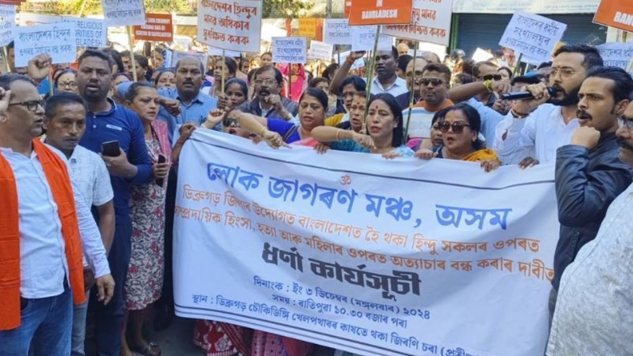 Assam News: Sant Kumar Ghosh described illegal Bangladeshi infiltration as a serious threat to national security.