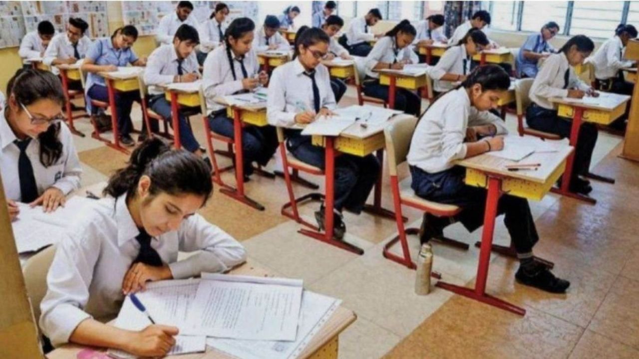 Major changes in CBSE Class 10 exams! Science and Social Science papers divided into new sections; know the important instructions.