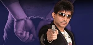 KRK Arrested: Kamaal R Khan arrested by Oshiwara police in connection with firing at a residential building