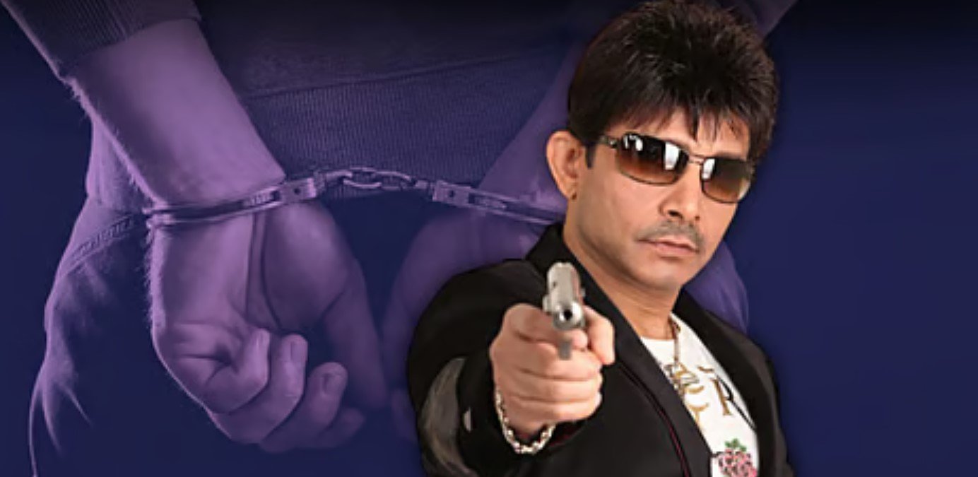 KRK Arrested: Kamaal R Khan arrested by Oshiwara police in connection with firing at a residential building