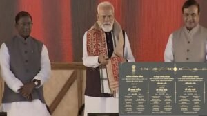 PM Modi launched a major attack on the Congress party, saying that Assam had received a very small budget.