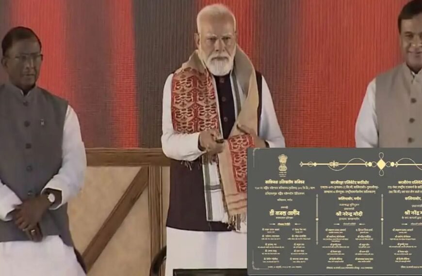 PM Modi launched a major attack on the Congress party, saying that Assam had received&hellip;