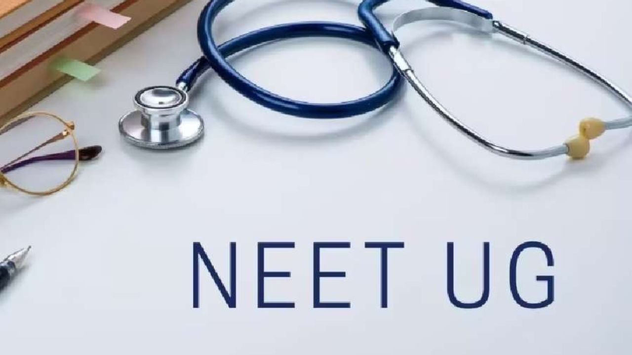 NTA issues strict warning regarding NEET UG 2026, urges candidates to update these documents immediately.