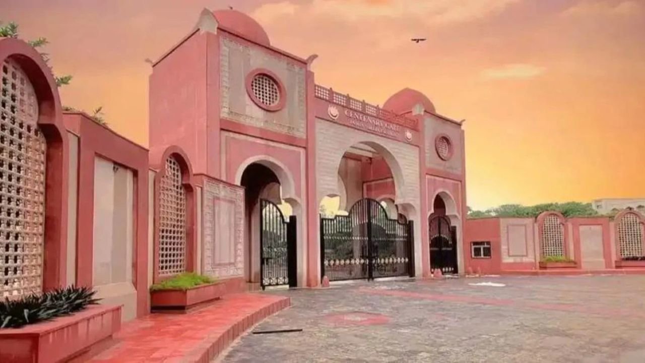 CUET 2026 to Decide Jamia Admissions; Special Emphasis on Career-Oriented Language Programs