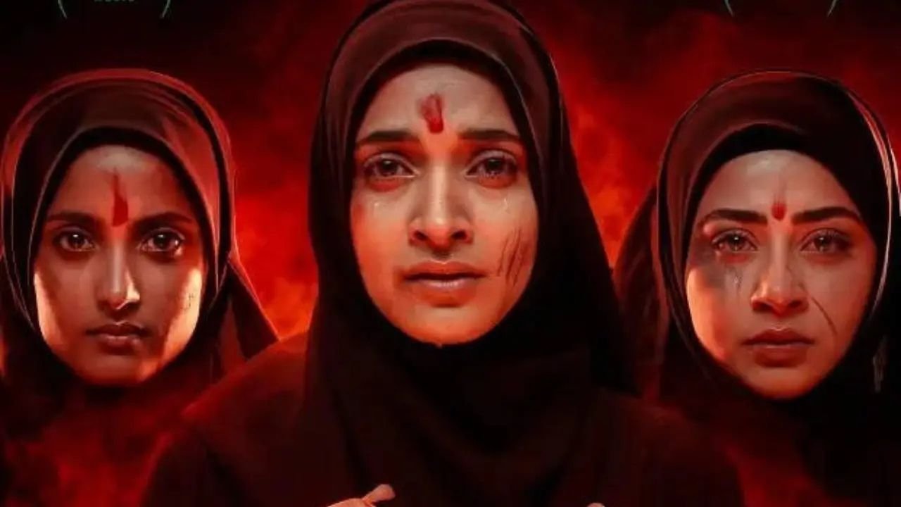 The film "The Kerala Story 2" continues to earn money despite the Kerala High Court ban.