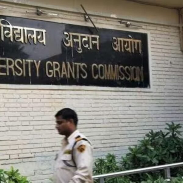 UGC releases shocking list of 32 fake universities, Delhi tops the list