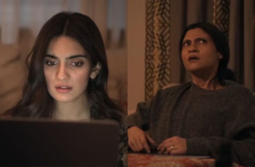 Netflix Announces ‘Accused’ Release Date: Konkona Sen Sharma Stars in Chilling Psychological Thriller