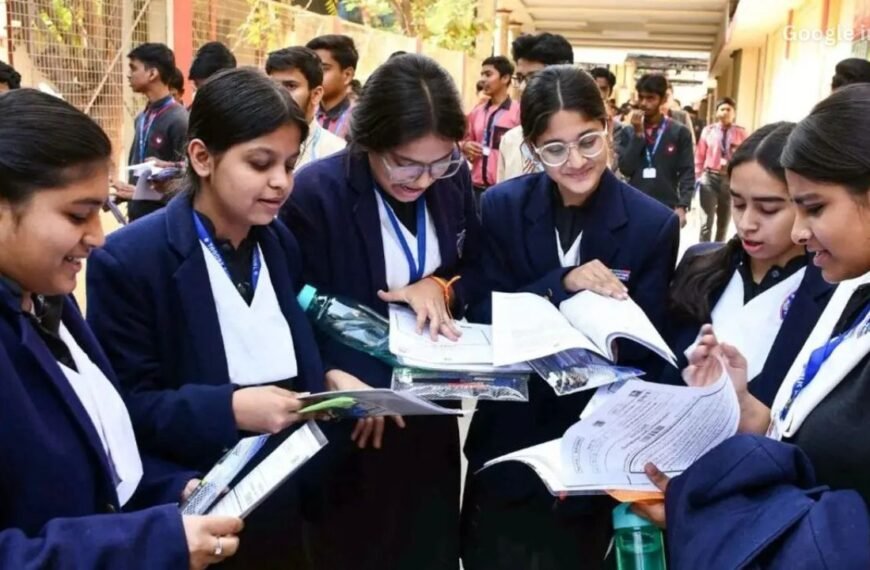 CBSE Class 10 Results 2026 to be Released Soon; Students' Wait is About to End.