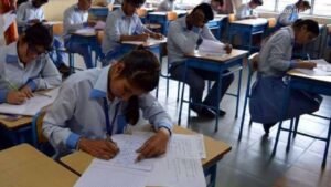 CBSE Board Exam Rules Revised from 2026: Option to Pass via an Additional Subject Discontinued