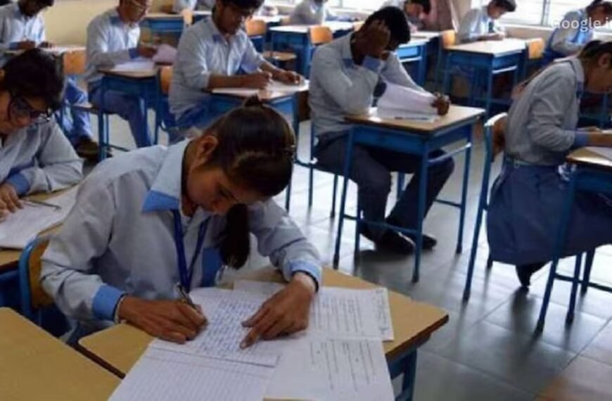 CBSE Board Exam Rules Revised from 2026: Option to Pass via an Additional Subject Discontinued