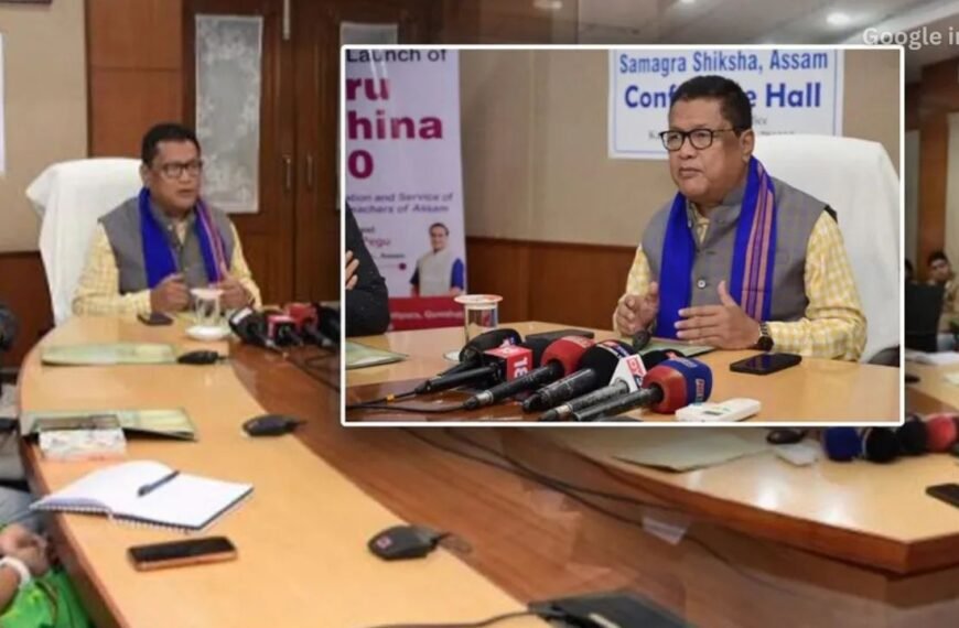 Assam Launches Guru Dakshina Portal to Provide Financial Aid for Previously Excluded Teachers