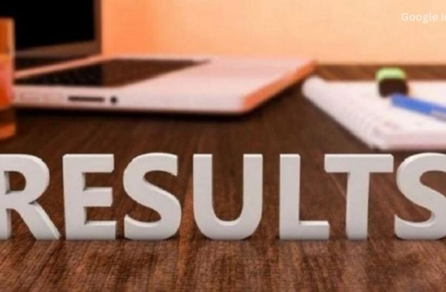 Know how to check UPSC CSE 2025 result and status of your roll number