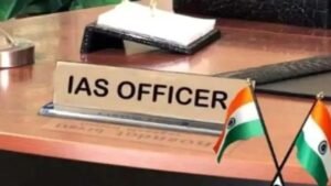 Who are the new IAS officers and how is their first experience in the district determined?