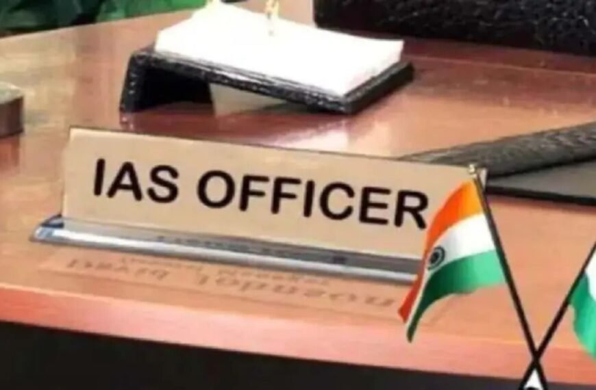 Who are the new IAS officers and how is their first experience in the district determined?