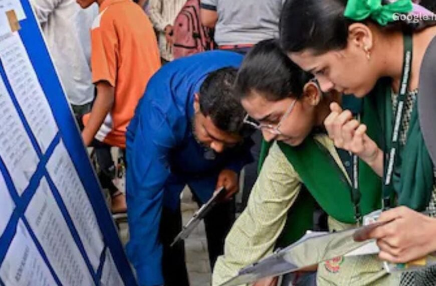 Shocking Change in BSEB Matric Results 2026: Girls Emerge on Top