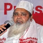 Assam AIUDF Suspends Three Leaders Over Alleged Defection to AGP Ahead of Elections