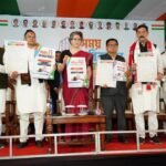 The recovery of pamphlets accusing the BJP government in Assam has caused a political uproar.