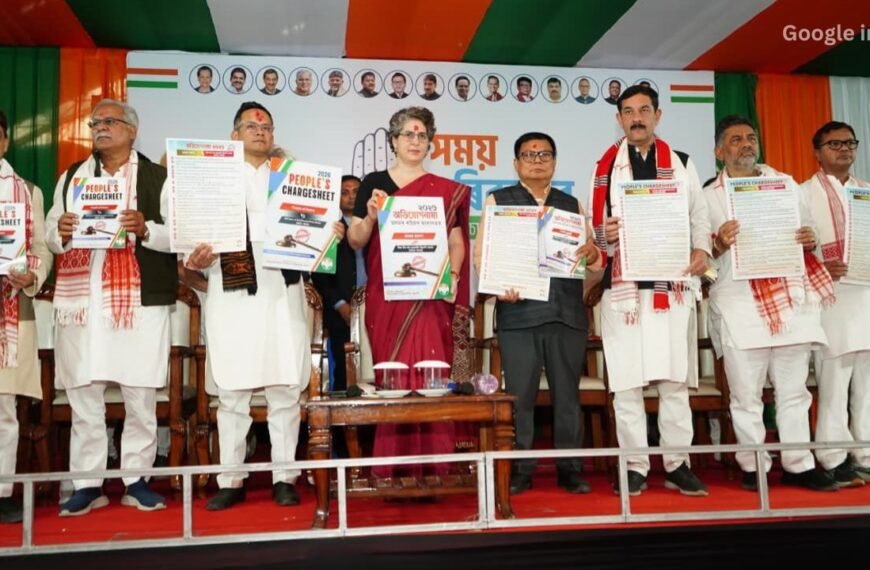 The recovery of pamphlets accusing the BJP government in Assam has caused a political uproar.