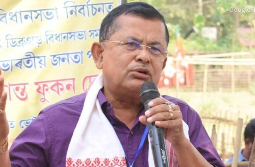 Congress Shocks Assam by Skipping Dibrugarh Seat, BJP Sees Major Political Shift