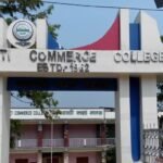Guwahati Commerce College Granted Autonomous Status: A Major Shift in Assam's Education Sector