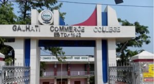 Guwahati Commerce College Granted Autonomous Status: A Major Shift in Assam's Education Sector