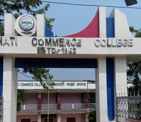 Guwahati Commerce College Granted Autonomous Status: A Major Shift in Assam’s Education Sector