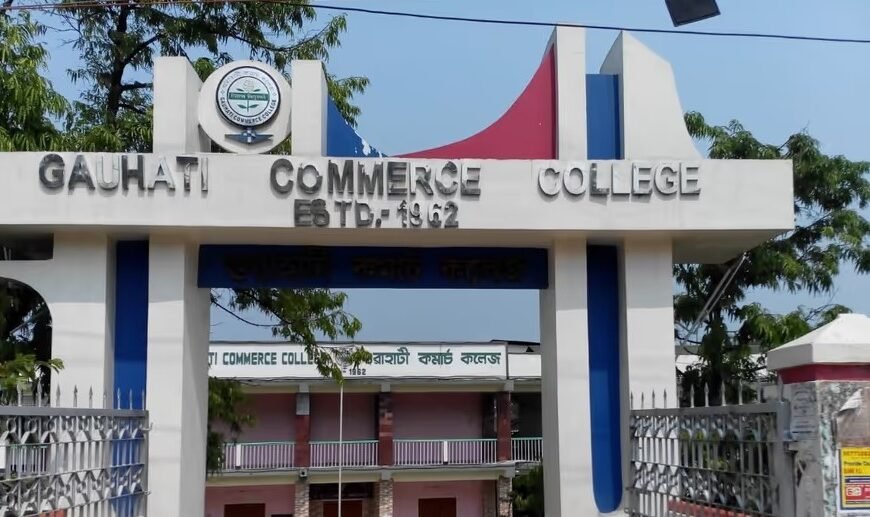 Guwahati Commerce College Granted Autonomous Status: A Major Shift in Assam's Education Sector