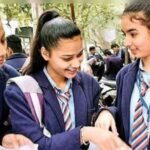 Update on Assam Board Class 12 Results: Results to be available via DigiLocker and the official website.