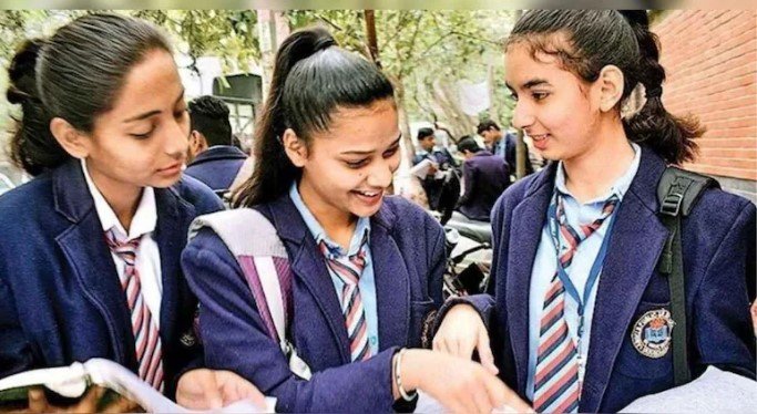 Update on Assam Board Class 12 Results: Results to be available via DigiLocker and the official website.