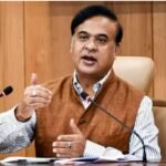 Rare Gecko Discovered in Tripura; Hopes Rise Following Major Scientific Breakthrough