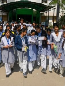 Assam HS Result 2026 to be Released Soon: The Wait for Lakhs of Students is About to End.