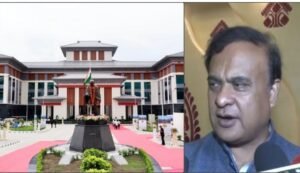Major Twist in PIL Hearing Against CM Himanta Sarma at Gauhati High Court