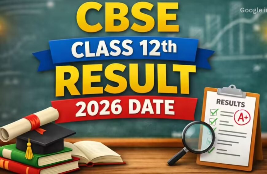 When Will the CBSE Class 10 Result 2026 Be Released? Get Complete Details and Important Updates