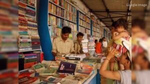 A Major Shift Towards Uniform Education: NCERT Made Mandatory in All UP Schools