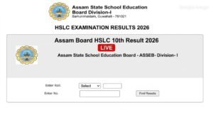 SEBA Assam Board Result 2026 Declared: The Wait Is Over for Lakhs of Students.