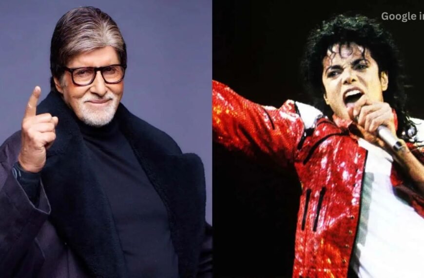 Amitabh Bachchan Shares Untold Story of Mistaken Hotel Visit by Michael Jackson