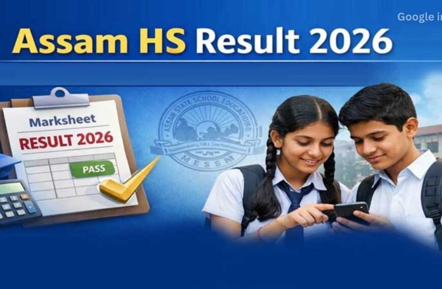 Assam HS Result 2026 Date Not Announced Today, Minister Calls Claims Rumours