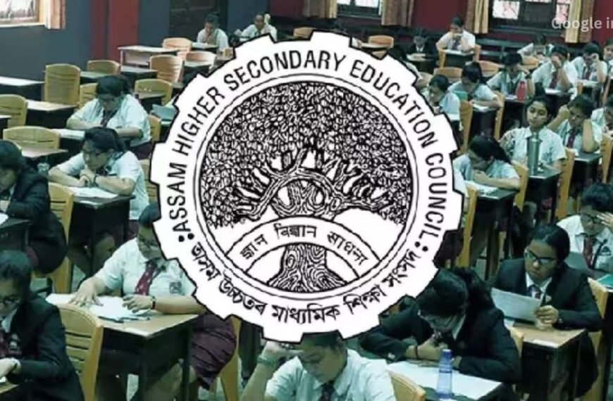 Assam HS Result 2026 to Be Declared Tomorrow at 10:30 AM Check Details