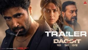 Suspense Surrounds 'Dacait's' Day 1 Earnings: Will It Cross the ₹5.5 Crore Mark?