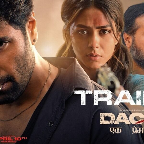 Suspense Surrounds ‘Dacait’s’ Day 1 Earnings: Will It Cross the ₹5.5 Crore Mark?