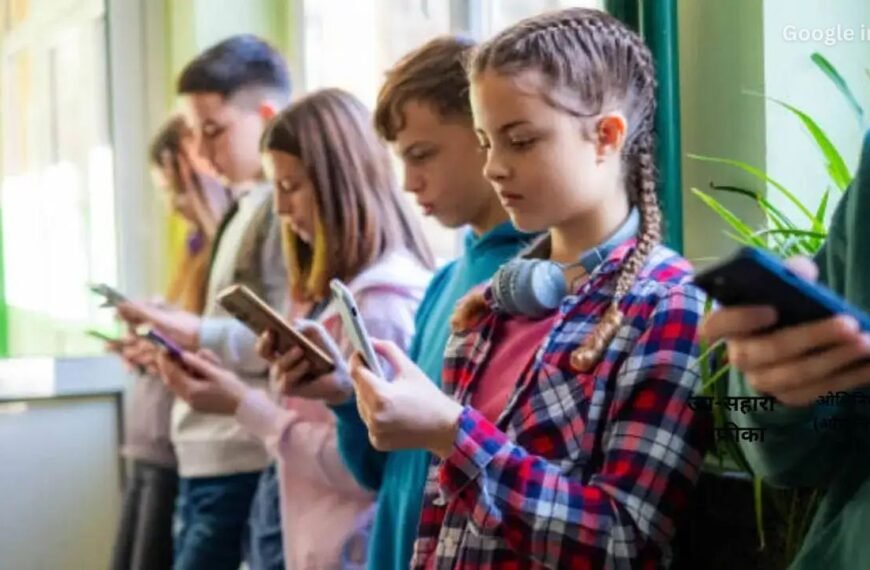 Is the Phone Ban Improving Children's Education? Research Reveals the Truth